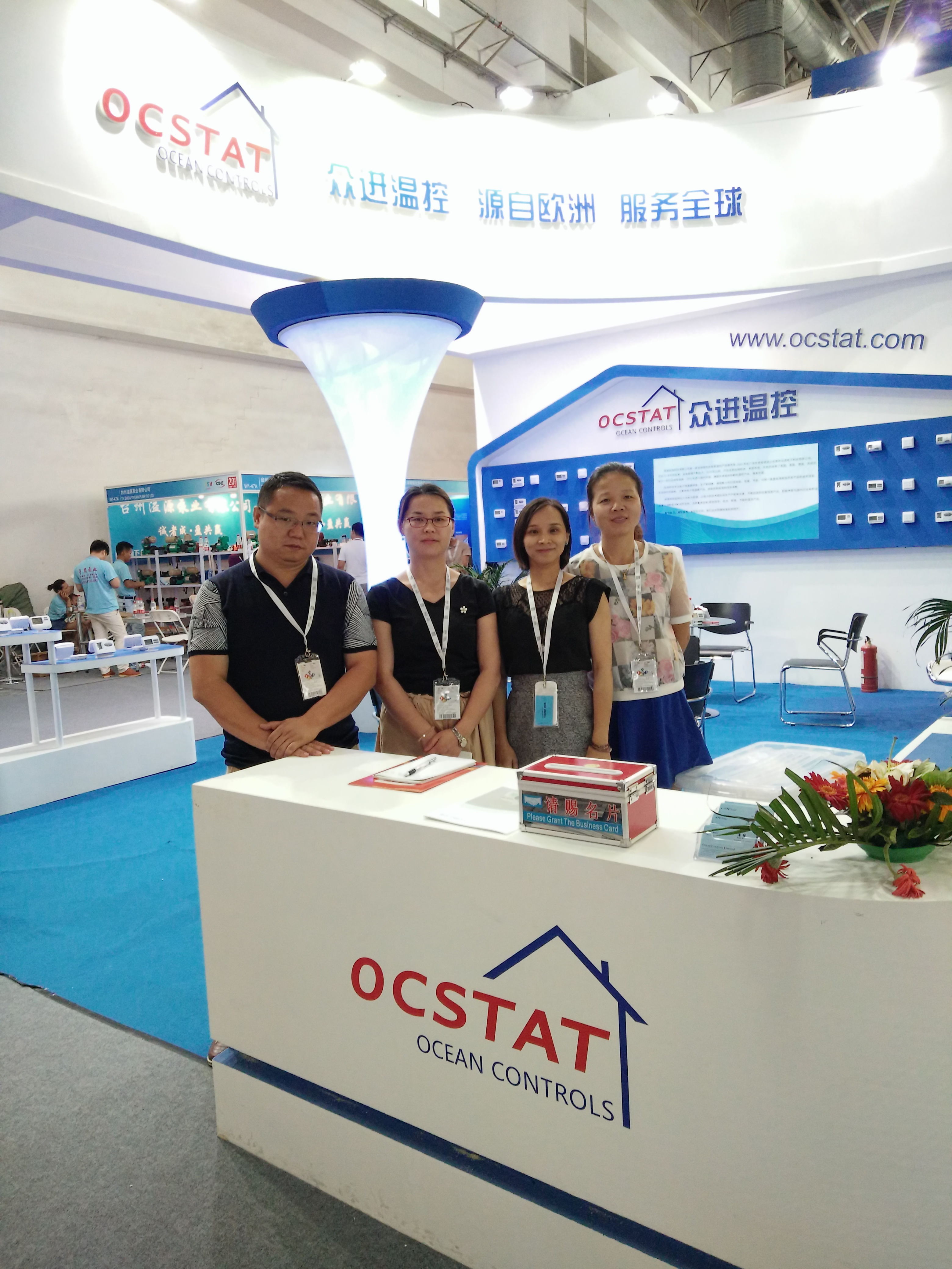 الصين Ocean Controls Limited ملف الشركة