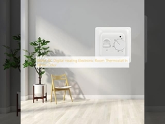 ترموستات غرفة إلكتروني للتدفئة والتهوية وتكييف الهواء رقمي باللون الأبيض